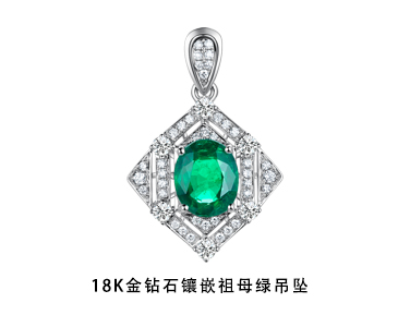 產品8