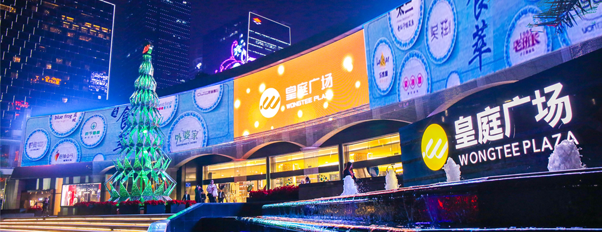全國高溫預警?。?！就讓鵬城八月歡樂游購伴你度過清涼一“夏”